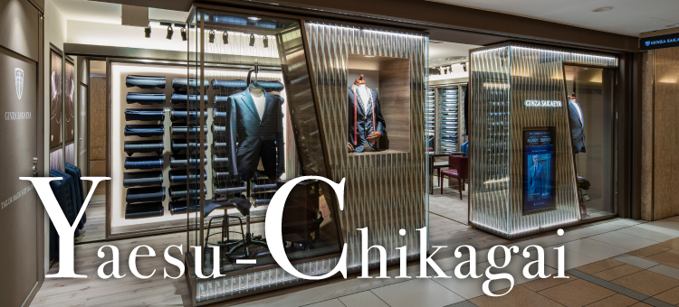 GINZA SAKAEYA八重洲地下街店　店内