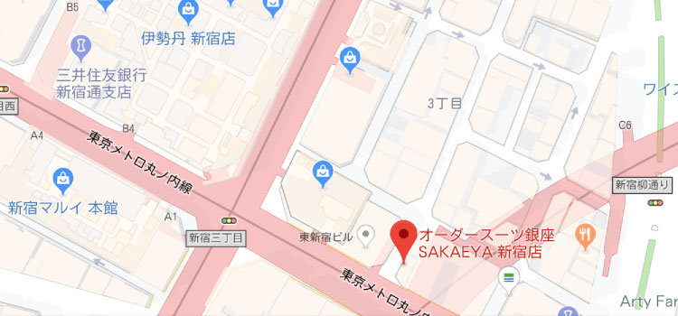 新宿店