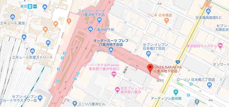 八重洲地下街店