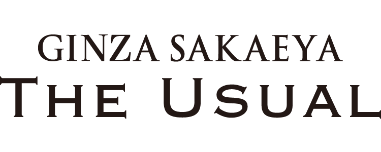 GINZA SAKAEYA THE USUAL ロゴ