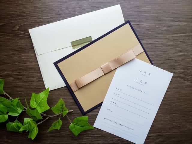結婚式の招待状イメージ画像