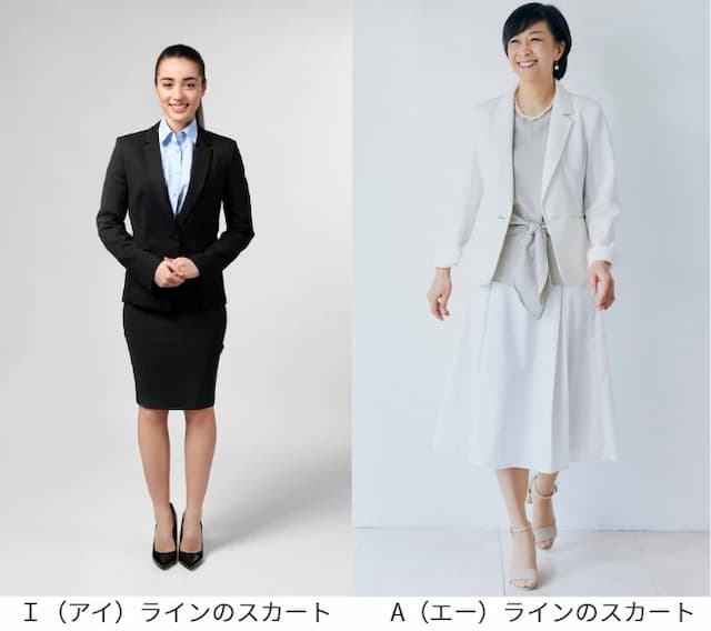 IラインスカートとＡラインスカートの画像