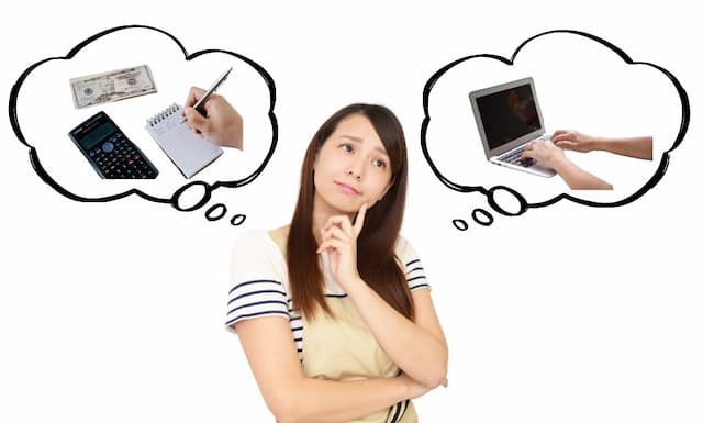 悩む女性のイメージ画像