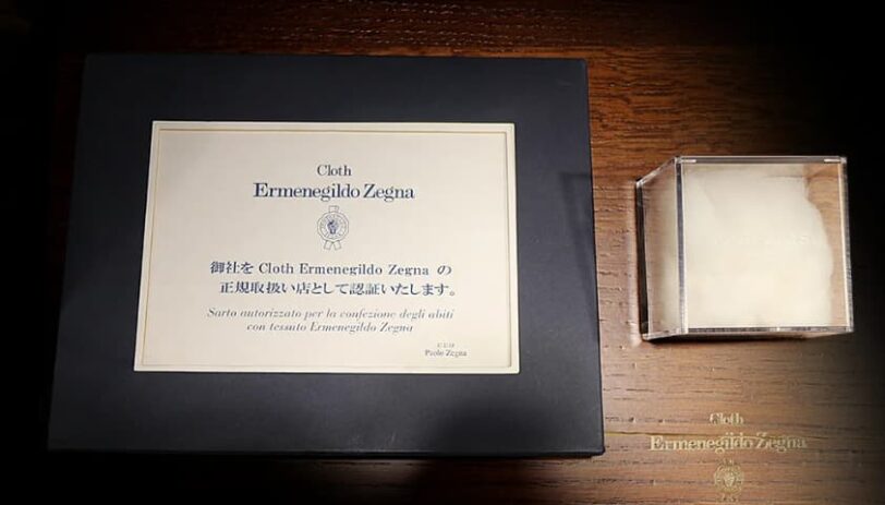 ゼニア生地認定取扱店の証明