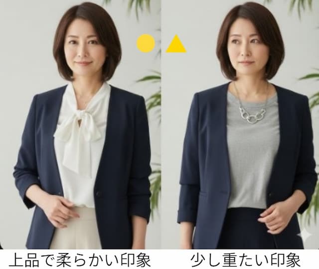 女性のスーツコーデ比較画像